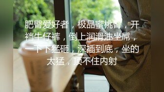 原来医学界也需要真人裸模来做学术讲解，美女大学生为了学费只好遮脸任凭医师摆布！