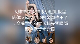 STP30603 八戒探花酒店约操??零零后兼职纹身外围少女，美臀胸大丰满 VIP0600