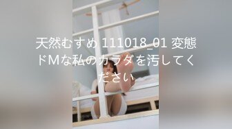 567BEAF-028 調教済み爆乳変態OL29歳。野外のおもちゃ遊びでマンコびしょ濡れ痙攣絶頂猛烈ファックで連続絶頂中出し調教 FC2PPV 2586712