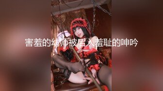 原创老婆的大肥臀