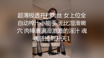 我老婆B怎么样