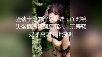 禁忌之爱父女乱伦 禽兽继父诱导侵犯不谙世事的女儿白浆四溢 - 喜鹊