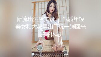 (配种小熊) (推荐) 黑皮大叔爆操白袜肉熊高速打桩强制榨取