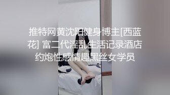 半露脸女友吃鸡吧