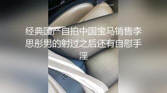 STP14215 两男两女淫乱混战，嫩妹子胸大被前后夹击，眼镜妹看着乖巧也是超级放荡，淫靡刺激