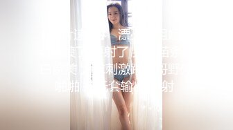 2024.2.6【酒店偷拍】上帝视角佳作，眼镜妹大奶子，炮火不断干得瘫软在床