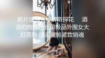 妹子在KTV厕所被边操边吐