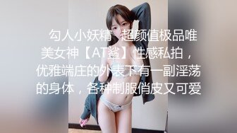 歌厅约啪开拓者【歌厅探花】 歌厅沙发主战场