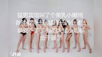 情趣一条缝 露屄一线天 美女也是很不错，相当诱人的身体啊