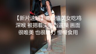 极品乖乖女被纹身小哥各种玩弄，亲着小嘴抠着逼，吃奶舔逼口交大鸡巴吸蛋蛋，无套爆草浪叫