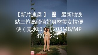 偷窥美容院，妈妈接女儿放学，先不回家，做胸部保养，妈妈的大奶子让人揉舒服，女儿在旁边凳子上写作业 清晰对白~