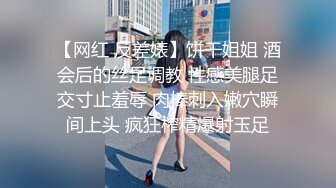 《魔手外购极品厕拍》商业城女厕全景偸拍多位少女少妇熟女方便，后位先拍脸再拍大白屁股，憋尿到极限的良家少妇动作逗死人 (7)