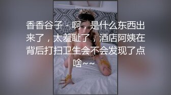 ATM奴重现人间～给别人送钱也能高潮 这不纯纯大傻X吗  离了大谱！