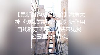 《足疗按摩小粉灯》村长路边按摩店随机找女技师