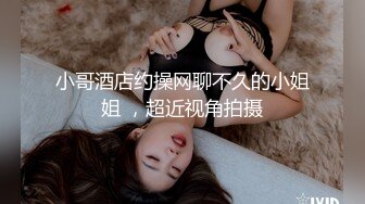 曝光陈艳丽出轨把男的带回家被操的不要不要的