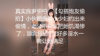 （会所培训师）某高端按摩休闲中心 全部都是小姑娘服务