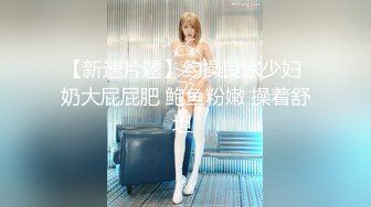 张雨婷2022.07.03(S+V)大尺度无水印私拍套图视频 1V