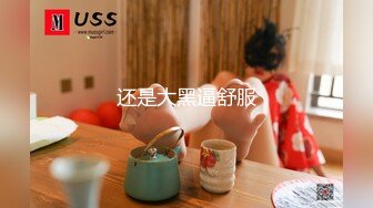 平时被这样的乳房无情抽打我要复仇加V