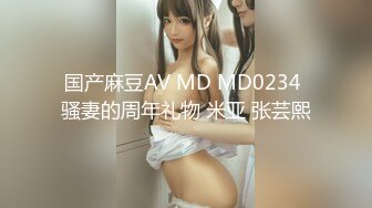 【超极品泄密】广州许璐等30位美女露脸图影泄密