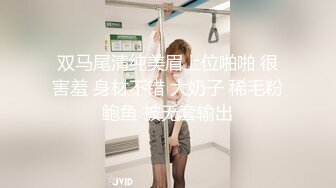 (中文字幕) [MIFD-126] 社交软体粉丝13万人超敏感美少女痉挛高潮AV出道