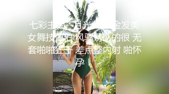 【新速片遞】 《顶级女神✅震撼泄密》颜值身材天花板，千万粉丝博主【徐雅eseoa】OF订阅私拍福利，激凸闪现，画面诱惑力十足