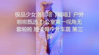 自拍首次拍摄高清