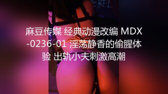   极品美少女网吧包厢激战泽美 超正点闺蜜色气黑丝JK少女制服