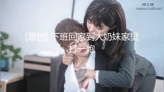 国产麻豆AV 蜜桃影像传媒 PMS001 性爱公寓 EP02 女王