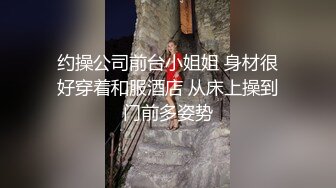 《吃瓜秘网红泄密》爆炸伤害！前女团成员极品身材高颜值大奶练习生【桃苹果宝宝】下海私拍，道具紫薇啪啪相对反差