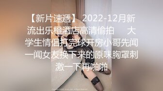 爱豆传媒 隔壁的美人妻成了我的性奴隶 研希