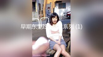 【中文字幕】いつも强気で弱みを见せない女上司と相部屋… 无防备なおっぱいとどこか寂しげな素顔に発情暴走ピストンで中出ししまくった絶伦早漏のボク… 北野未奈