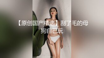 新人小学妹【反差眼镜妹】刚下海就被干~无套狂操射一身~ (5)