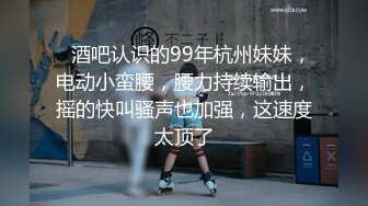 【二哥午夜探花】约了苗条身材长裙妹子，69口交沙发上操骑乘后入抱起来猛操