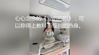 极品白虎名器▌米娜学姐 ▌异形阳具速肏鲜嫩白虎 凸点颗粒刮擦蜜道 颤挛美妙高潮