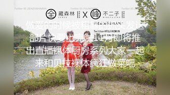 男人夢寐以求的性愛姿勢！柔韌度一流的體操少女酒店露臉約炮金主，下腰一字馬各種極限體位