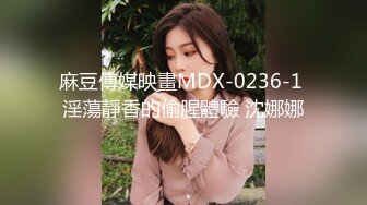 【童童很迷人】粉嫩美乳妹子啪啪。连体网袜翘屁股特写粉穴后人猛操