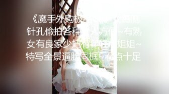 探花大圈极品尤物，甜美长相美少女，细腰美臀，被大屌后入尽情输出