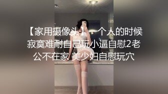 MFK-0047借宿我家的小阿姨