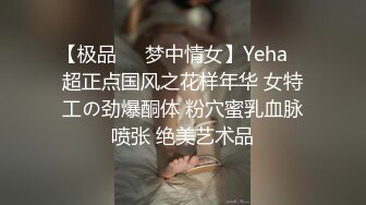 【七天探花】大胸小少妇，姿势繁多，角度专业，风骚小荡妇声声诱人，激情啪啪撸管佳作