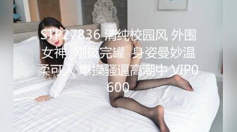 绳艺大师给熟女来个全套SM龟甲缚，奶子上还要贴个血滴子，狂虐这对极品大奶子【200V】 (16)