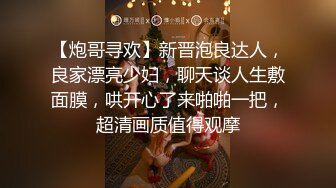 国产AV 糖心Vlog 长腿名模面试被潜规则高丝高根热舞