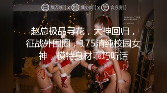 杏吧 猛干170大长腿性感人妻性格开朗又爱笑 鬼脚七