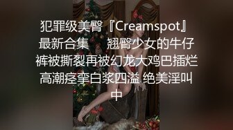 明星脸高颜值风骚美女啪啪，69丝袜道具，啪啪完还要自慰把浴巾都打湿了