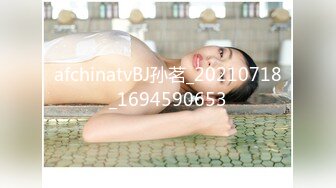 【新速片遞】  熟女阿姨4P 聊聊天玩玩游戏先增进一下感情 一张床四个人操的爽叫不停 淫乱至极 