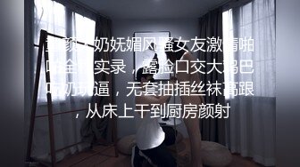 《办公楼监控破解》★☆偷窥中年老板和女助理多次在办公室啪啪 (6)