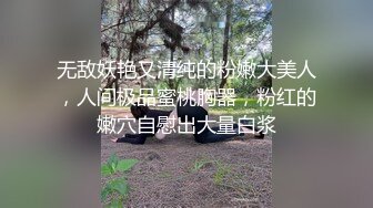 亚洲熟女精品久久免费视频