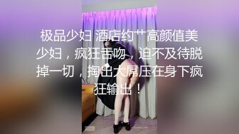 自称原创大神姐弟乱伦 离婚后的姐姐被软磨硬泡的搞到手答应了 啪啪喷水流白浆