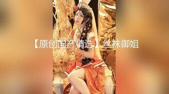  剧情演绎老哥女技师上门服务胸推舔菊，全套对白声音好听，黑丝足交骑脸插嘴