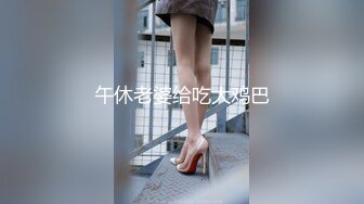 坐标上海，22岁极品女学生~好粉好紧的逼洞 揉穴自慰好美