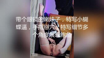 英雄联盟女主播【Junaaa】边打游戏边大秀，震惊平台~牛逼，很刺激 (2)